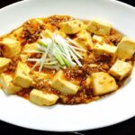 麻婆豆腐