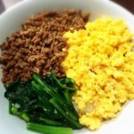 三色丼