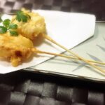 生ハムチーズ揚げ串