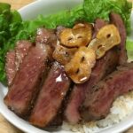 ステーキ丼